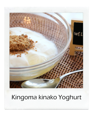 kinakoyoghurt