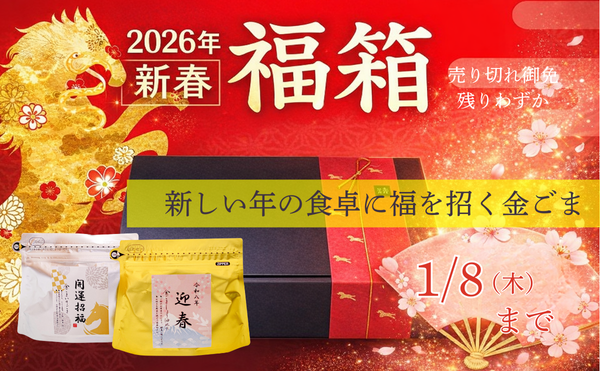 2025ǯ �⤴�޿���ʡȢ