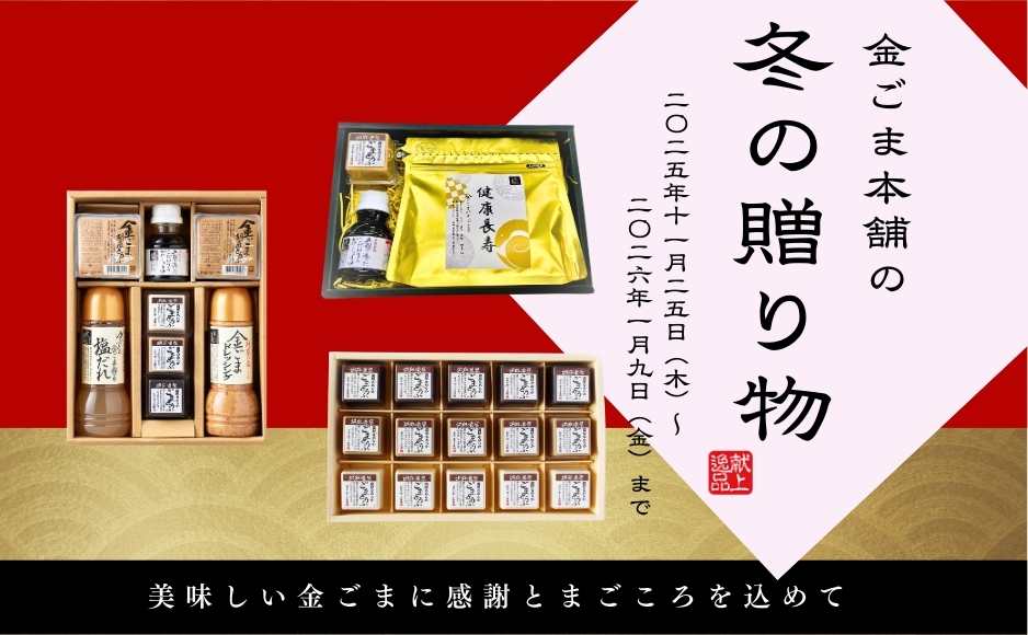 �⤴�����ޤ��ߤ�£��ʪ