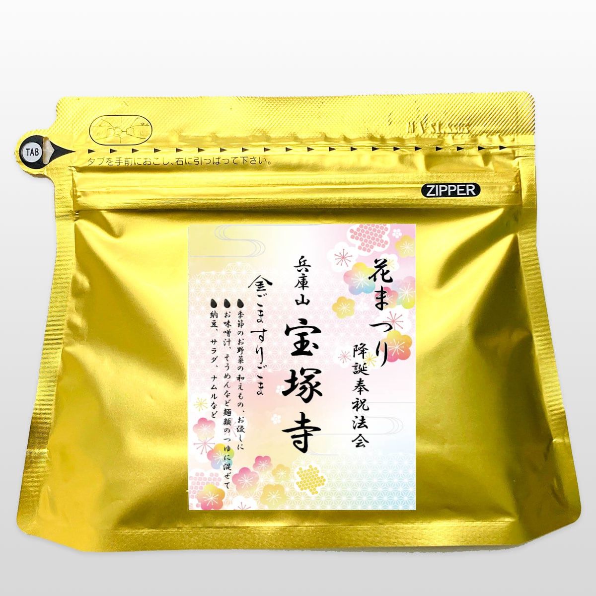 ���Ҹ���̾���쥮�ե� ����ץ�9