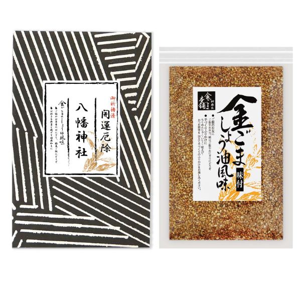 ���Ҹ���̾���쥮�ե� ����ץ�5