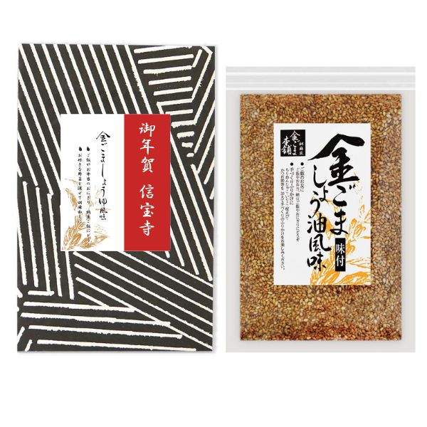 ���Ҹ���̾���쥮�ե� ����ץ�5