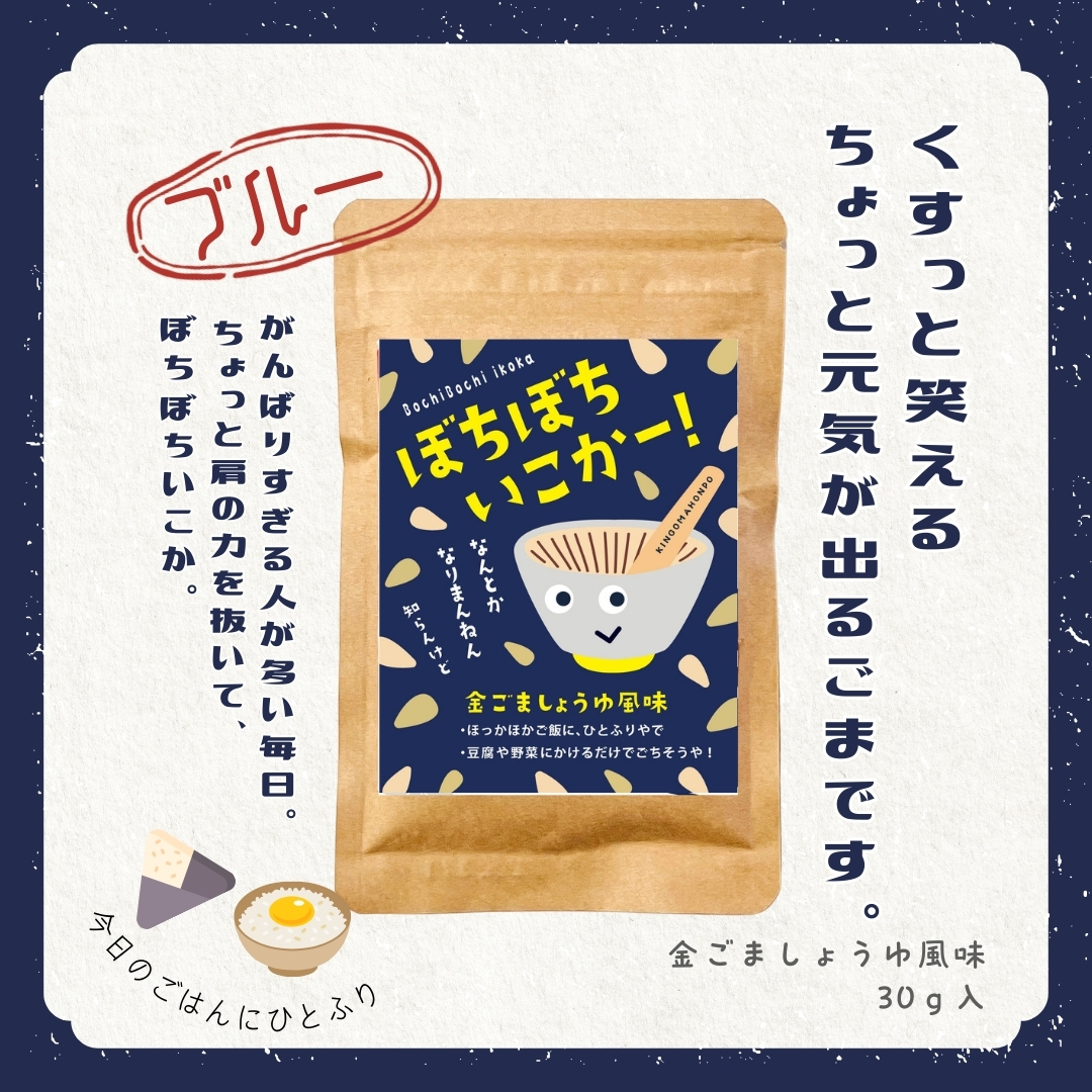 ��ä������⤴��thanks