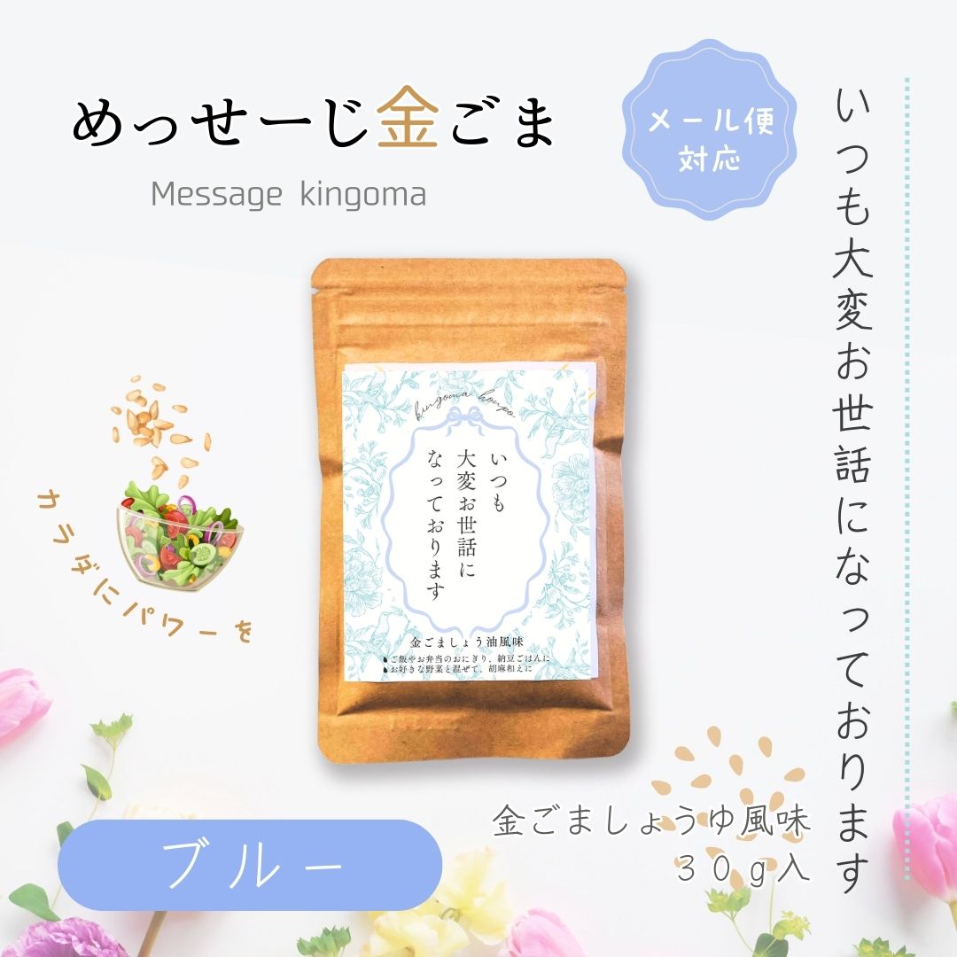 ��ä������⤴�� �ѥå�����΢��