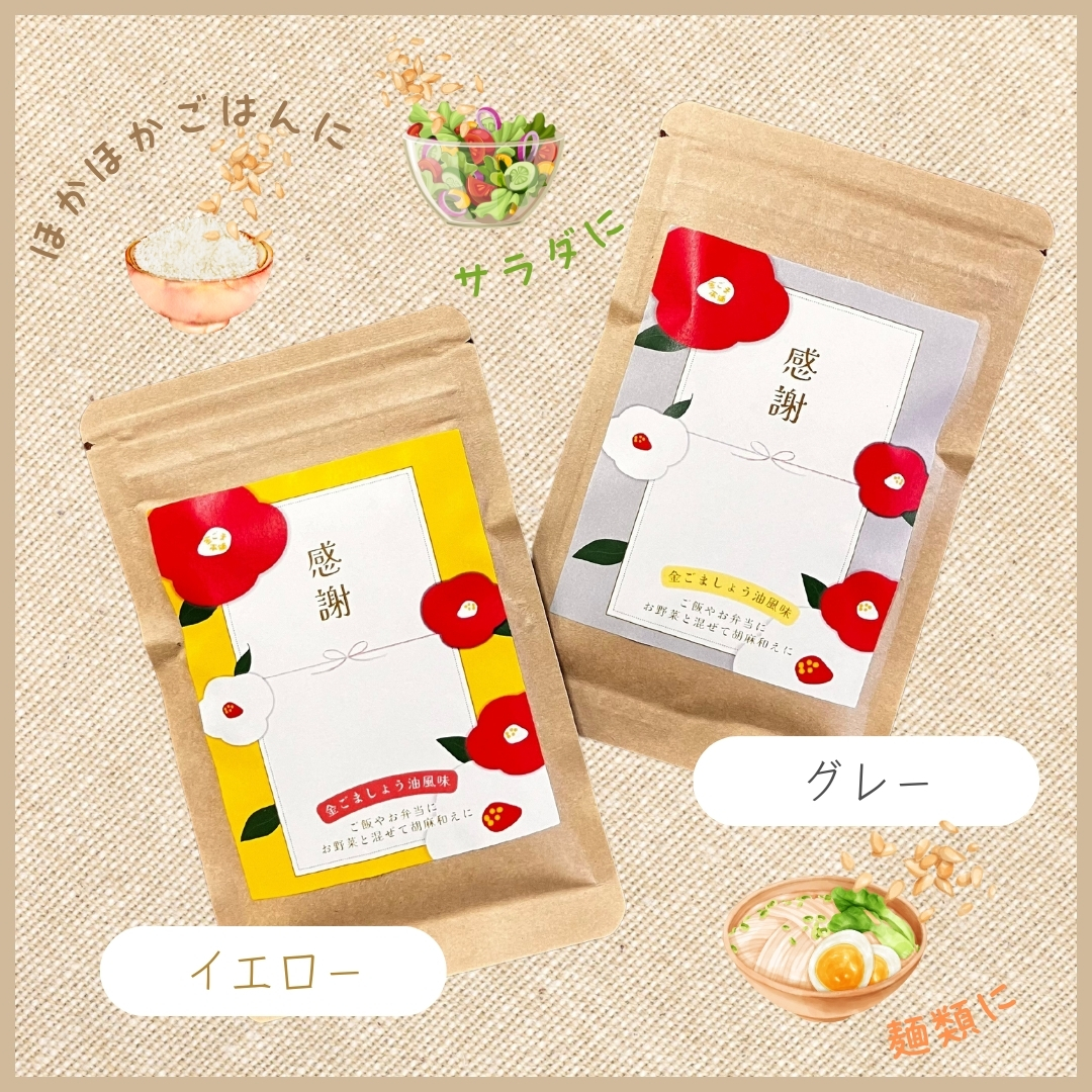 ��ä������⤴�� �ǥ�����2