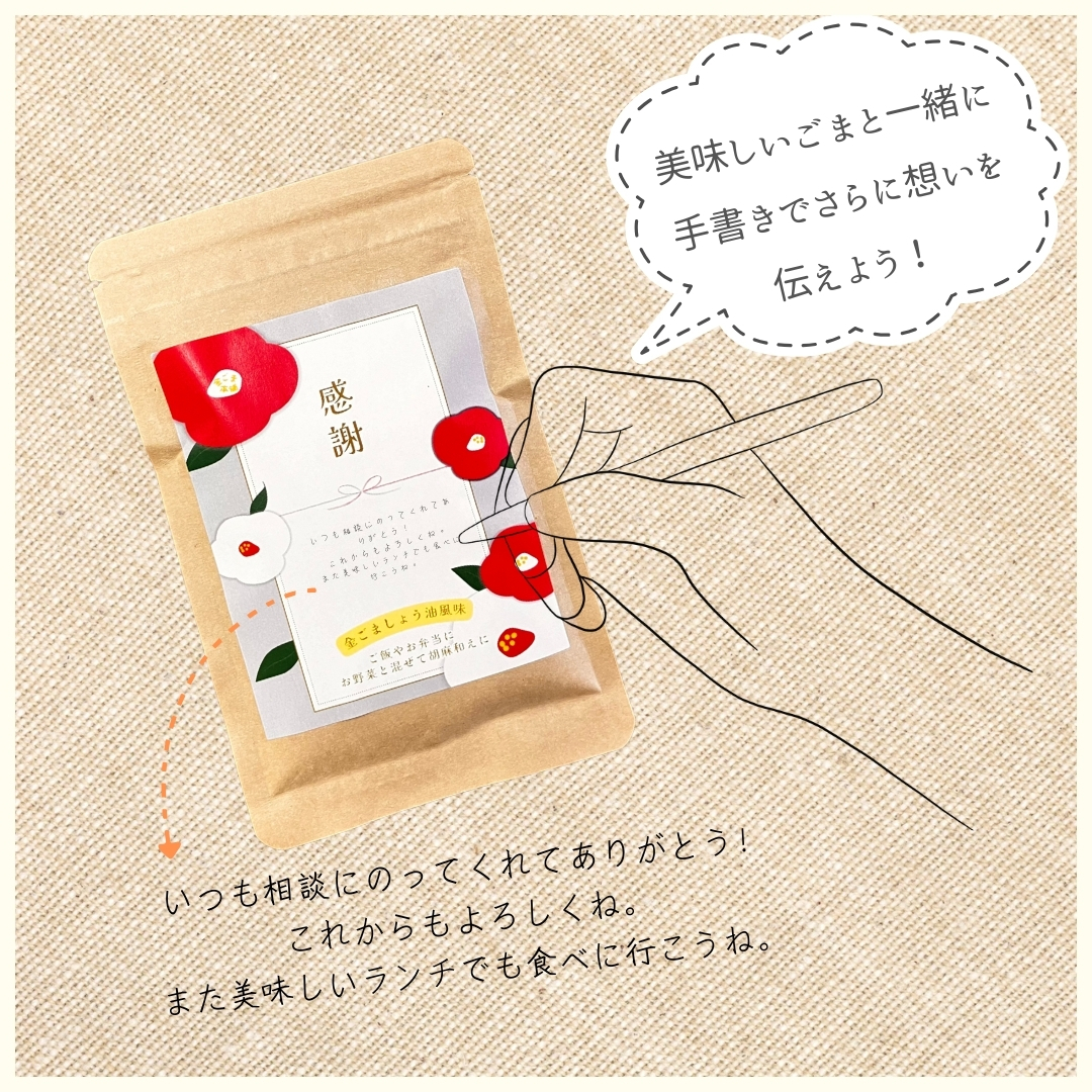 ��ä������⤴�� �ǥ�����3