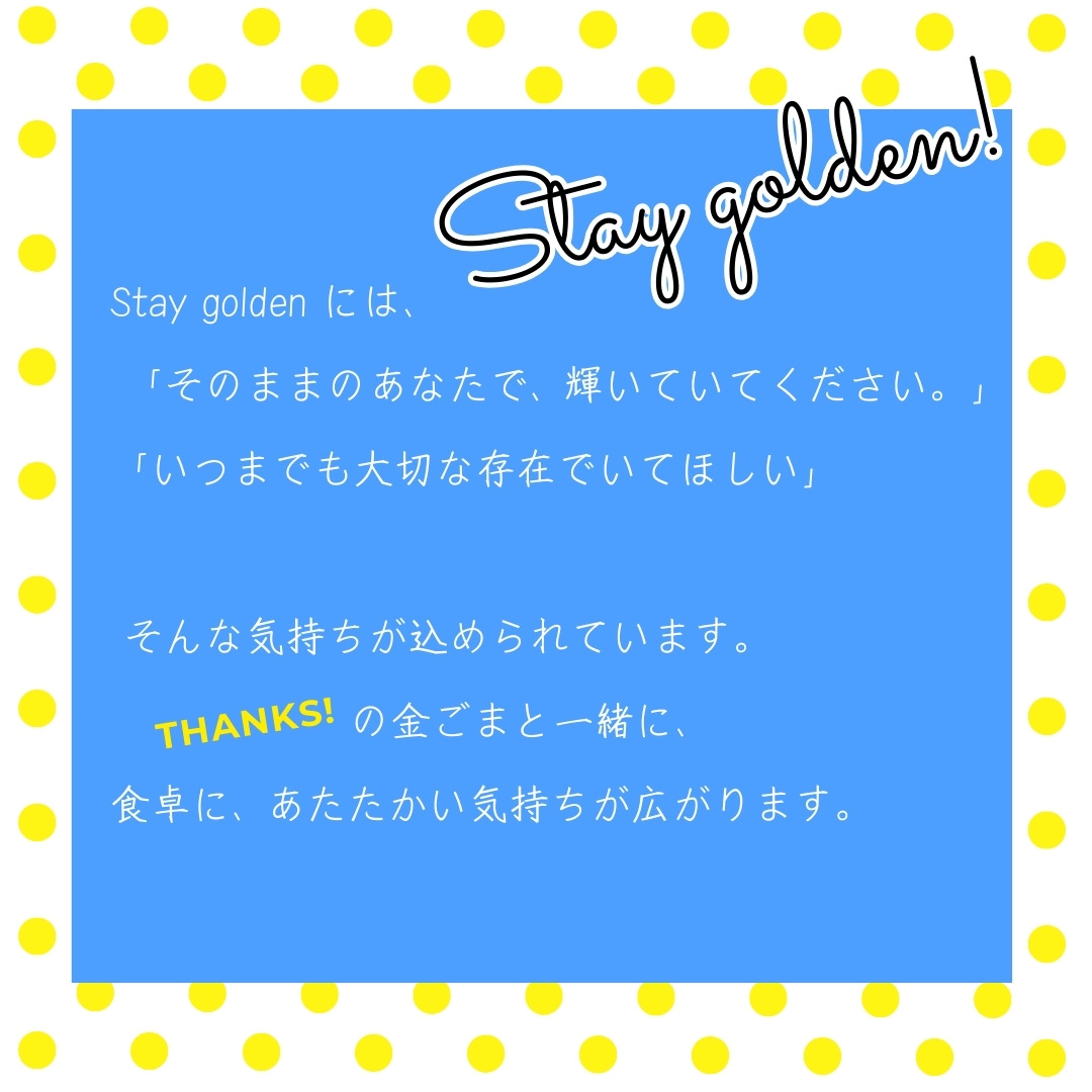 ��ä������⤴�� thanks